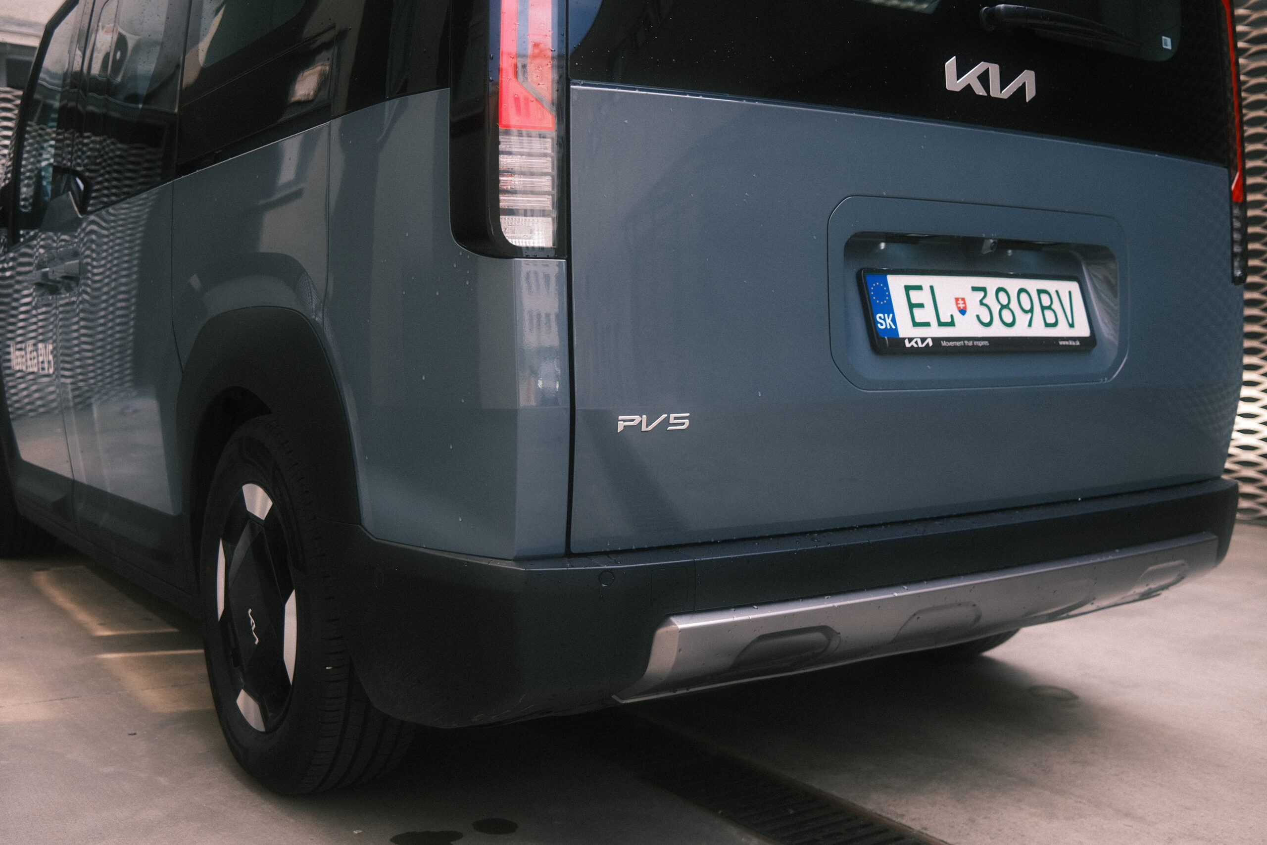 Kia PV5 Passenger