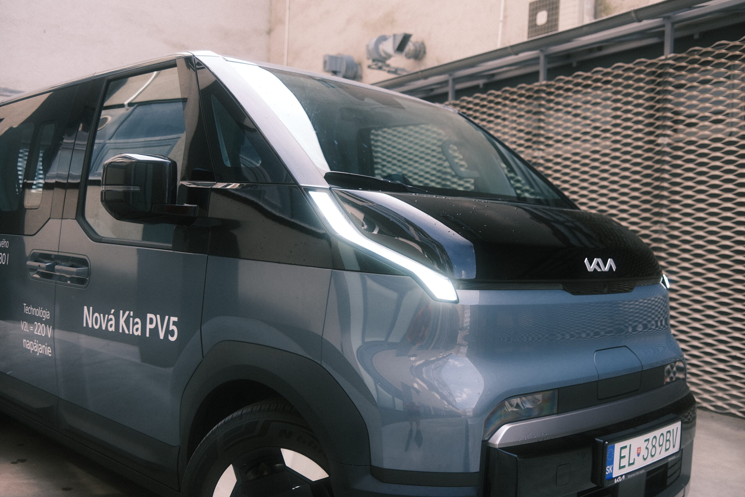 Kia PV5 Passenger