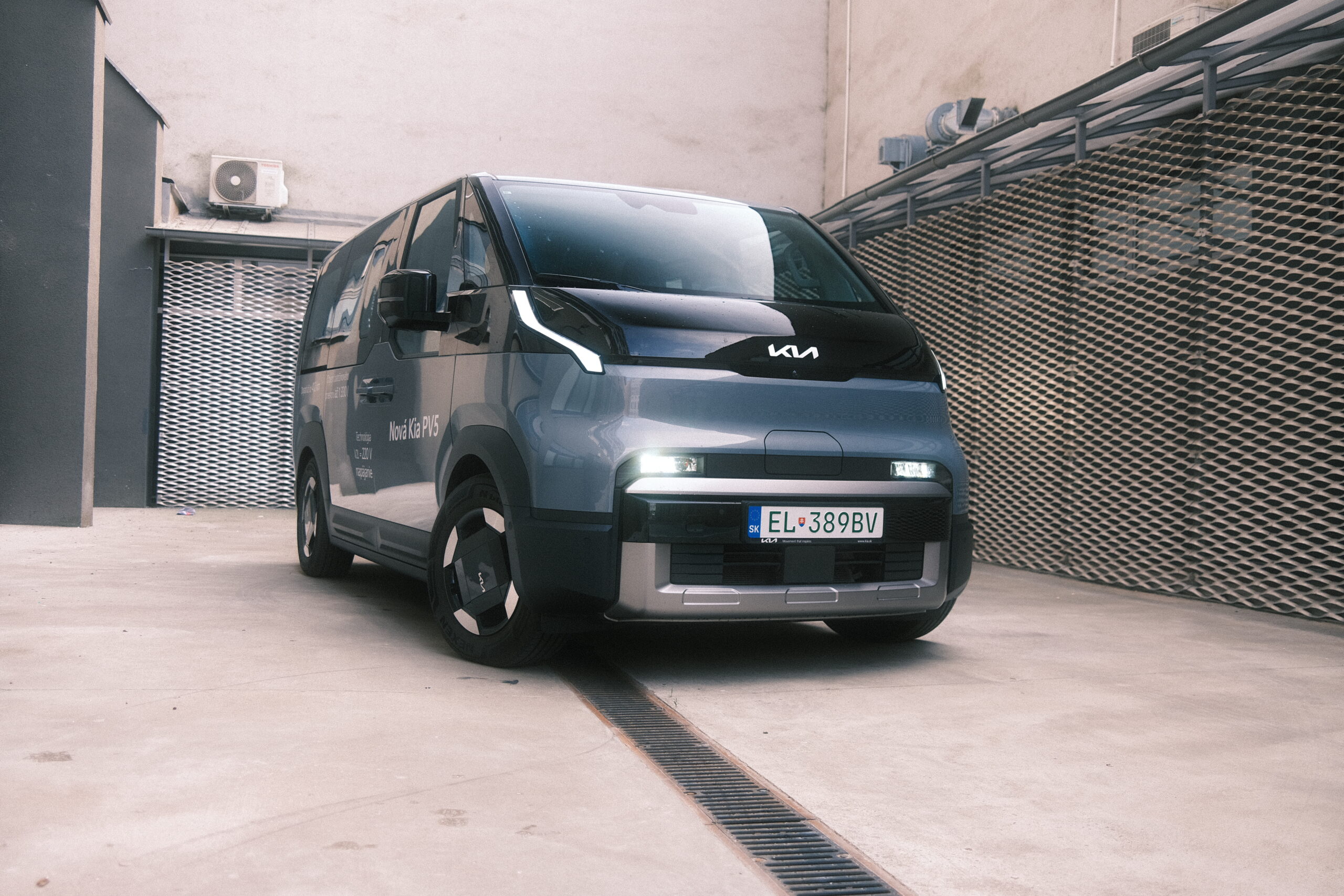Kia PV5 Passenger